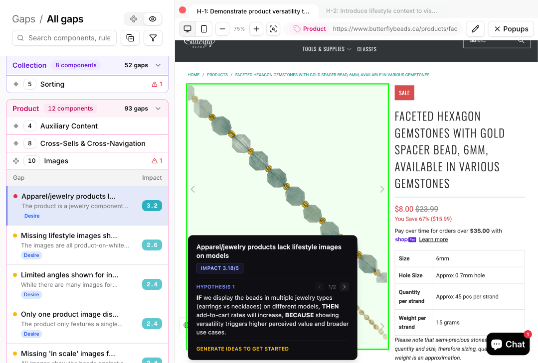 Spar product screenshot